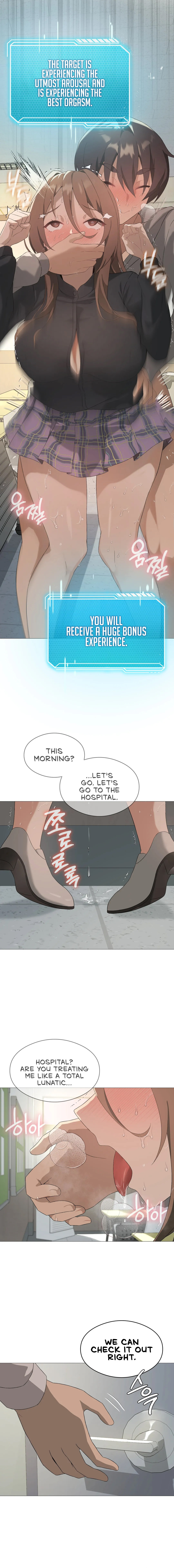 18+ Pleasure up! Chapter 6 page 9