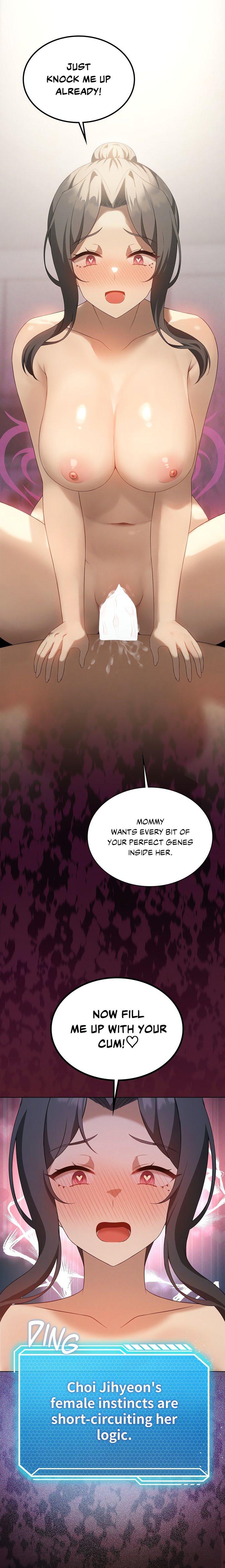 18+ Pleasure up! Chapter 67 page 1