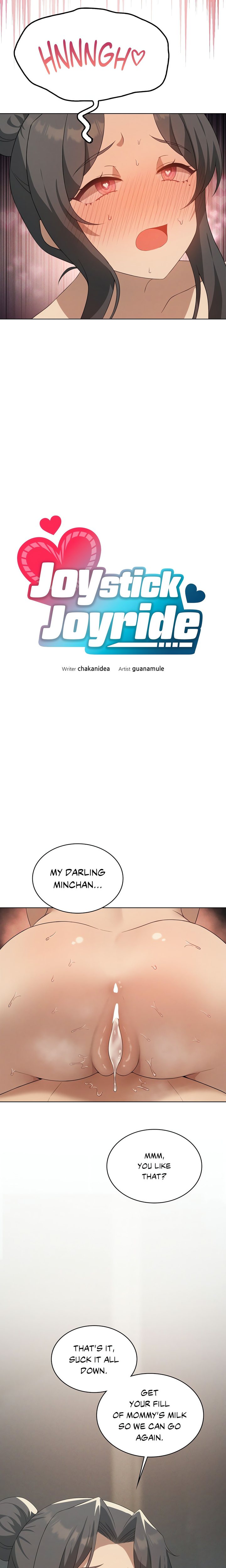 18+ Pleasure up! Chapter 67 page 6