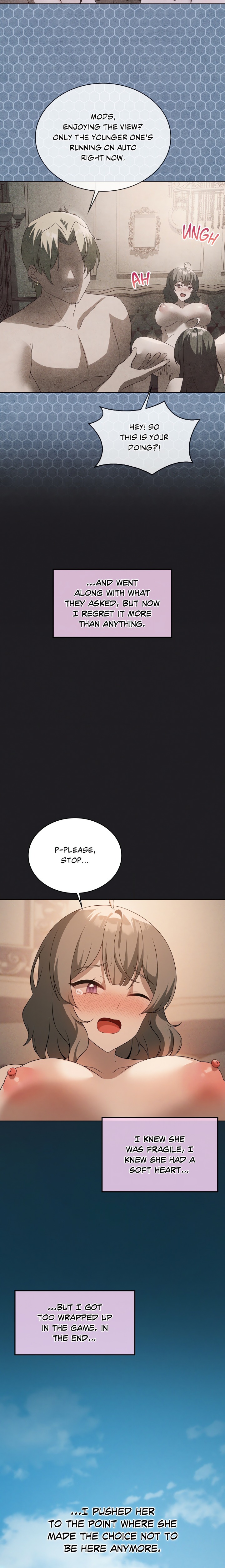 18+ Pleasure up! Chapter 75 page 16