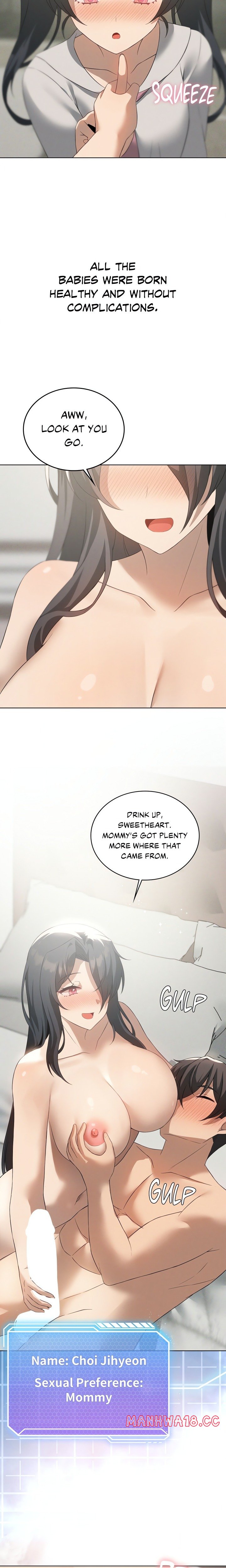 18+ Pleasure up! Chapter 79 page 17