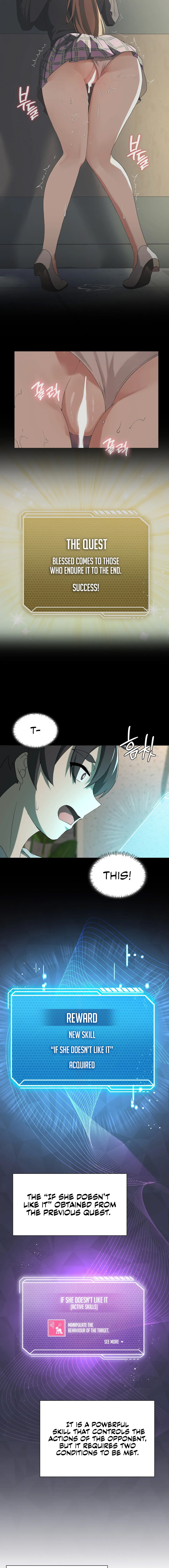 18+ Pleasure up! Chapter 8 page 6