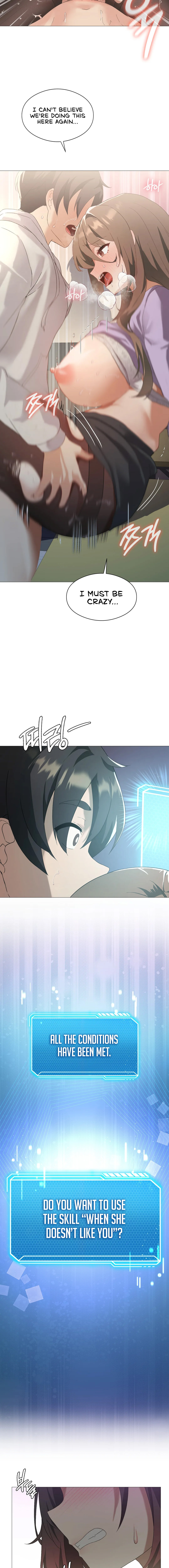 18+ Pleasure up! Chapter 8 page 14