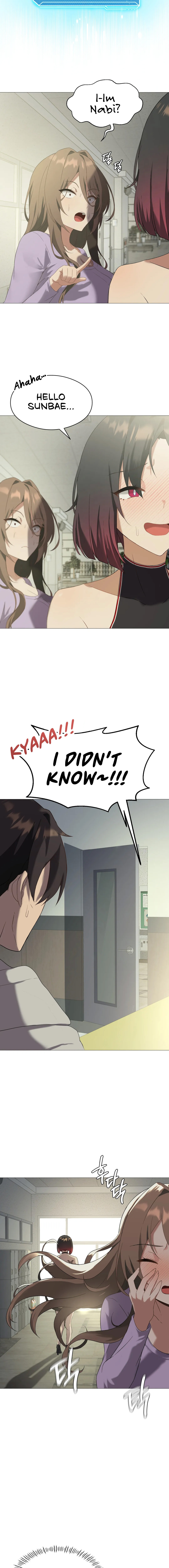 18+ Pleasure up! Chapter 9 page 10