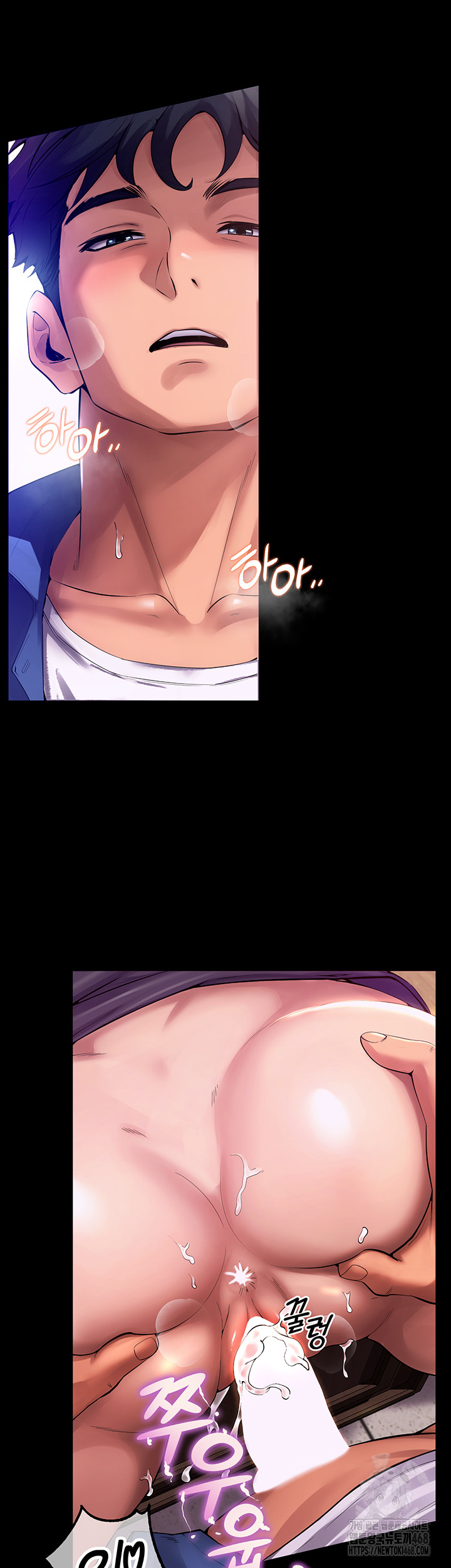 18+ Prison Revenge Raw Chapter 1 page 57
