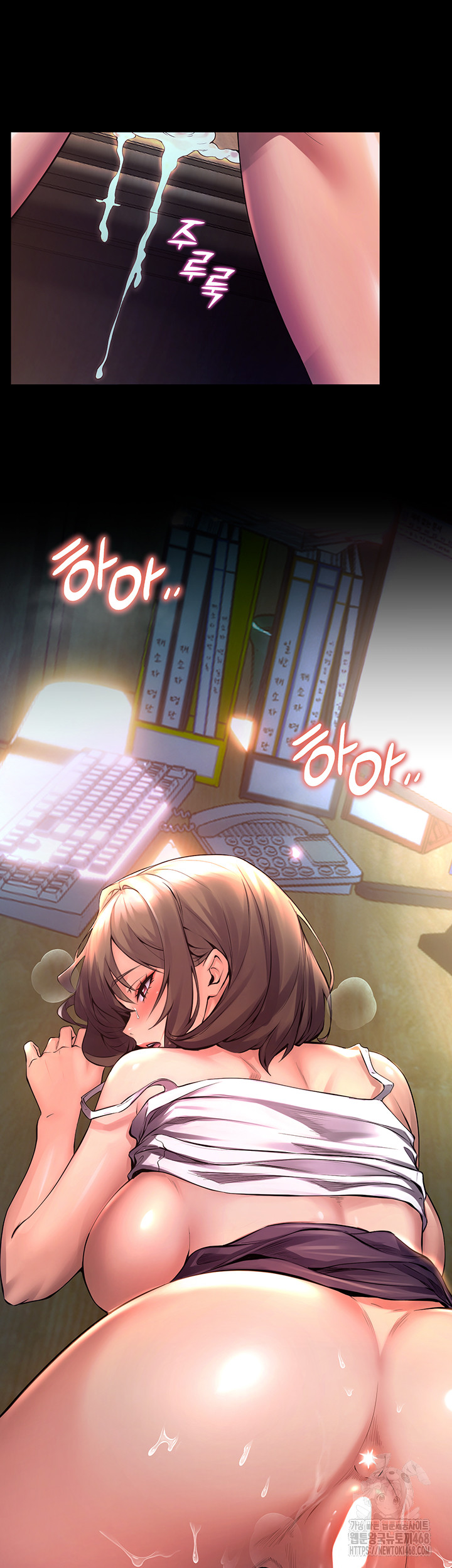 18+ Prison Revenge Raw Chapter 1 page 61