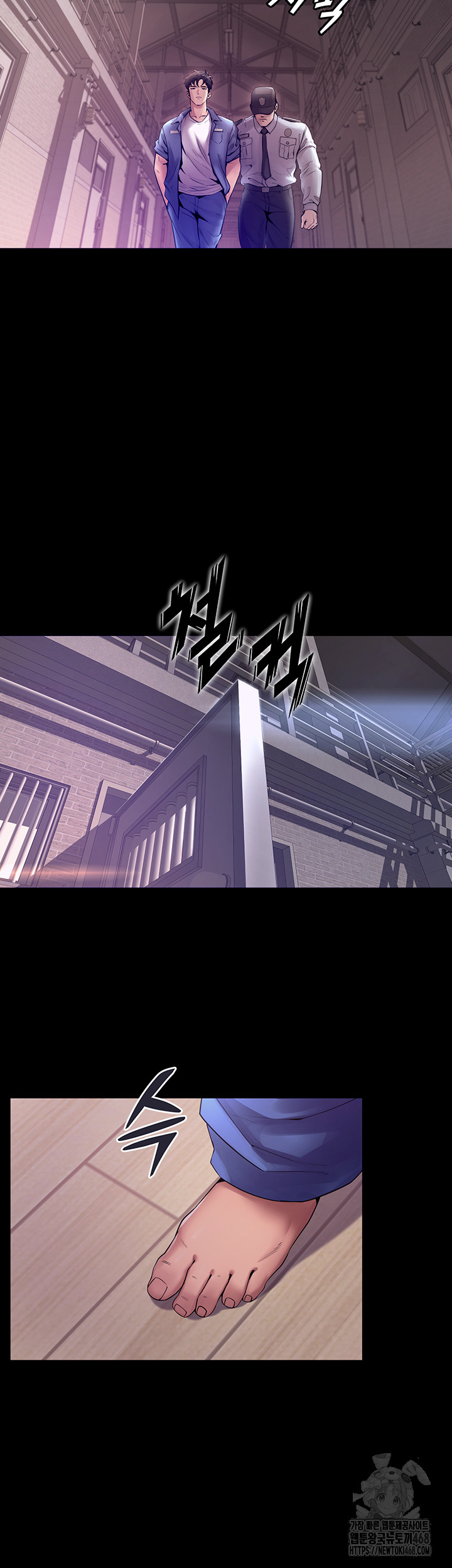 18+ Prison Revenge Raw Chapter 1 page 70