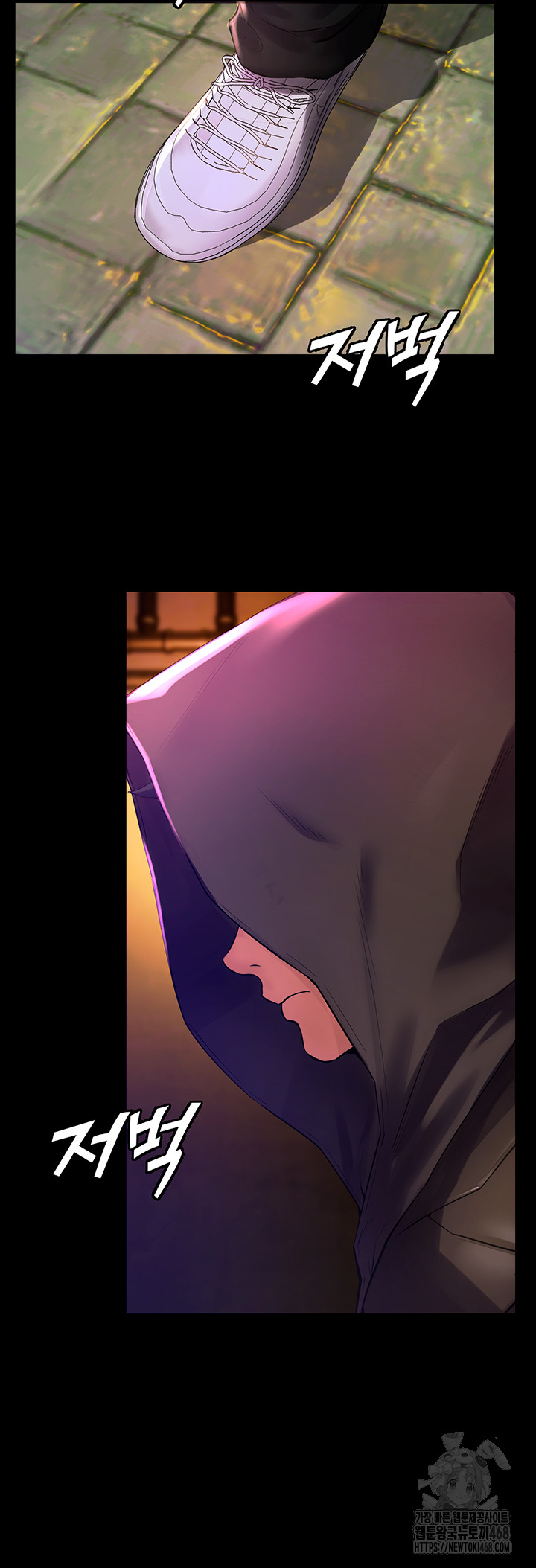 18+ Prison Revenge Raw Chapter 1 page 98