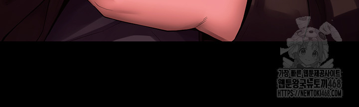 18+ Prison Revenge Raw Chapter 1 page 123
