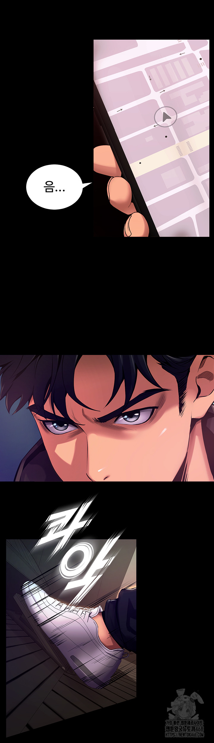 18+ Prison Revenge Raw Chapter 1 page 128