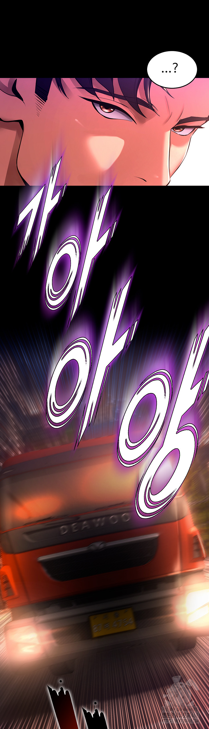18+ Prison Revenge Raw Chapter 1 page 134