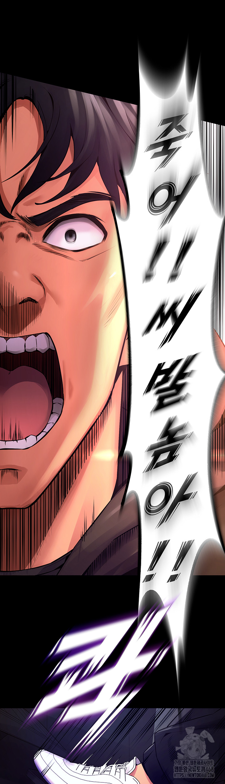 18+ Prison Revenge Raw Chapter 1 page 140