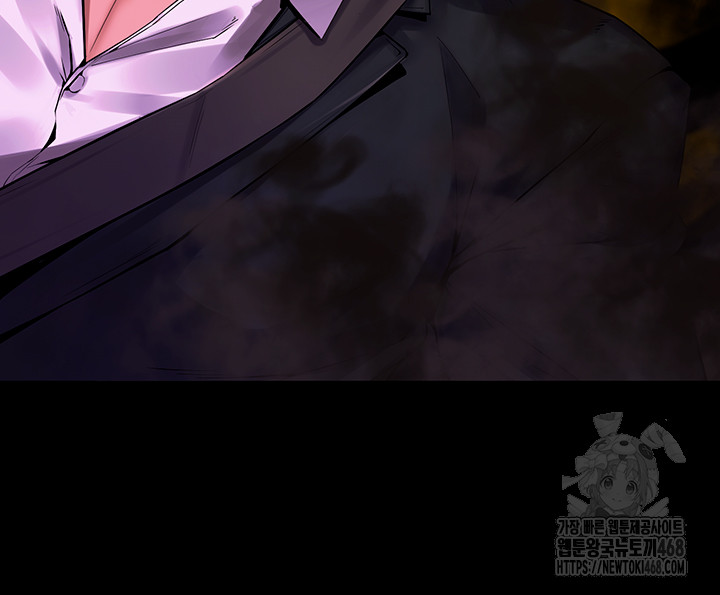 18+ Prison Revenge Raw Chapter 1 page 148