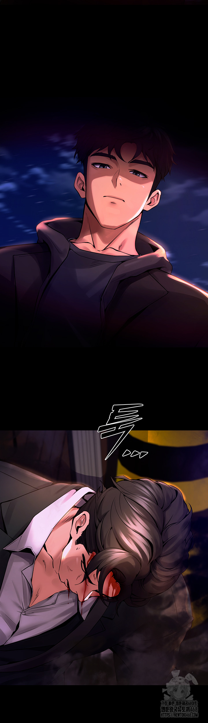 18+ Prison Revenge Raw Chapter 1 page 150