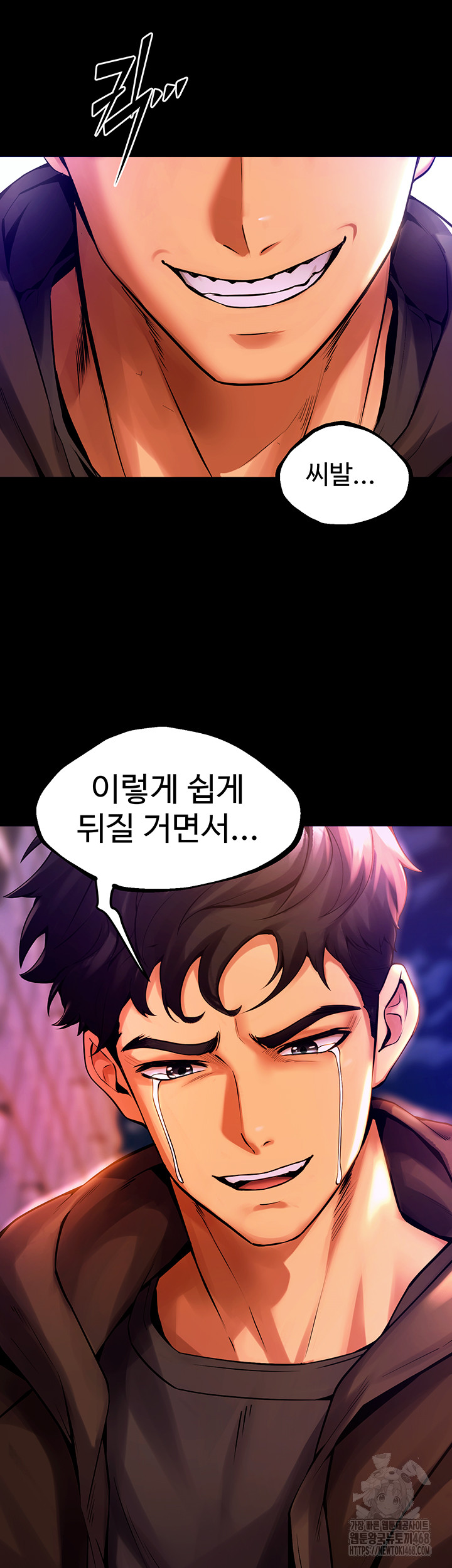 18+ Prison Revenge Raw Chapter 1 page 153