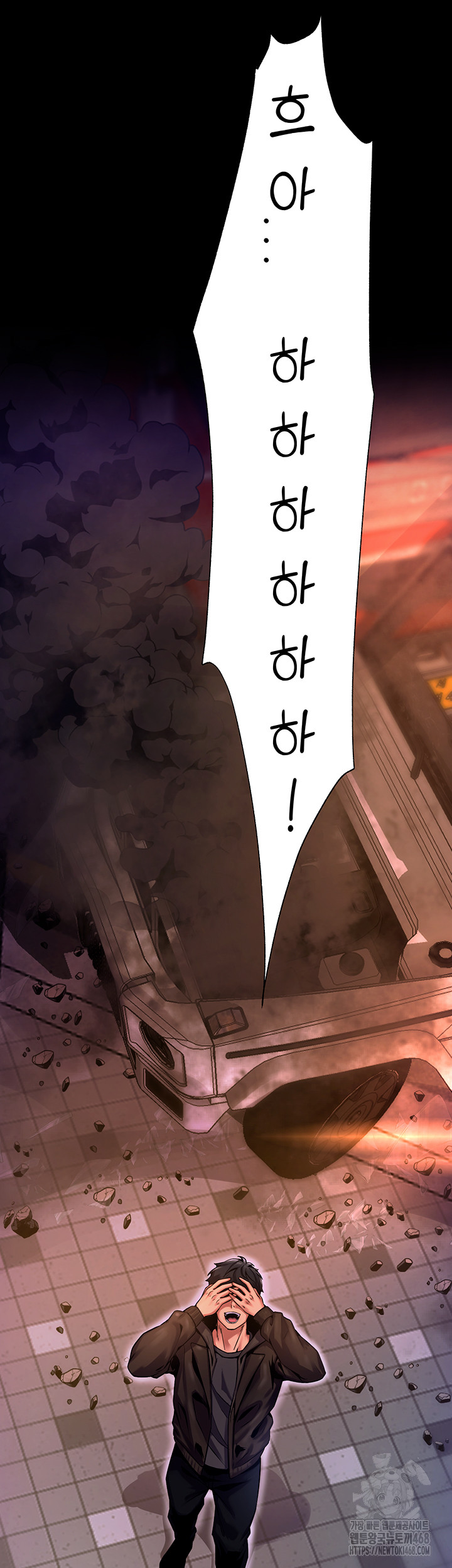 18+ Prison Revenge Raw Chapter 1 page 156