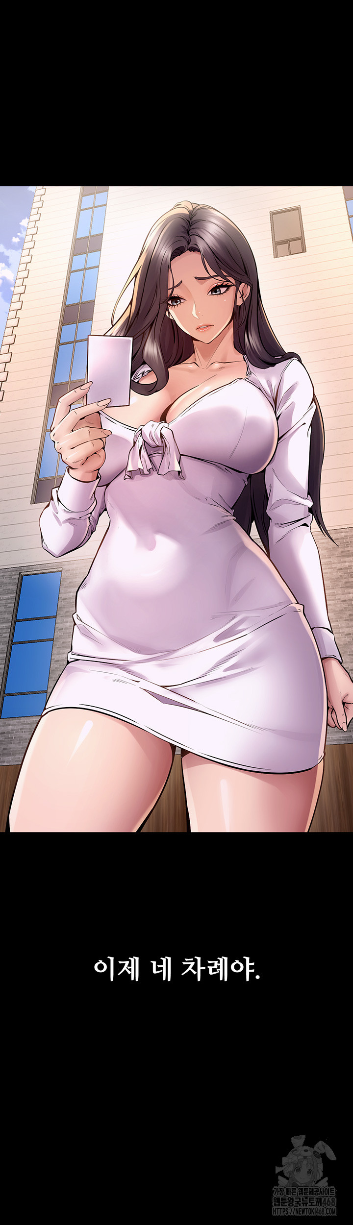 18+ Prison Revenge Raw Chapter 10 page 3