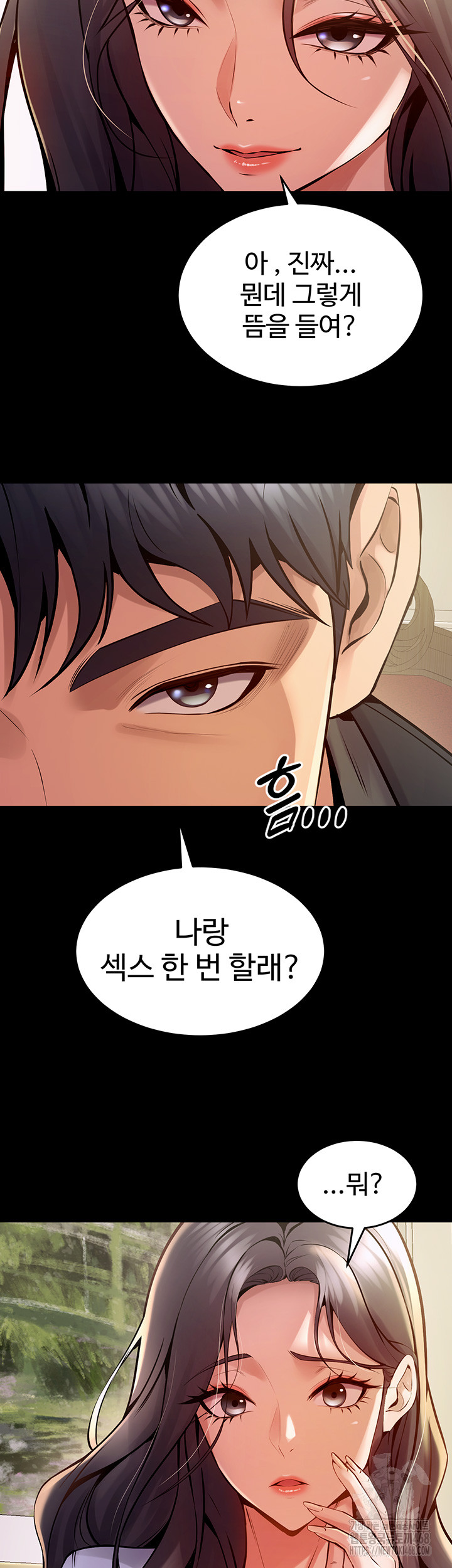 18+ Prison Revenge Raw Chapter 10 page 34