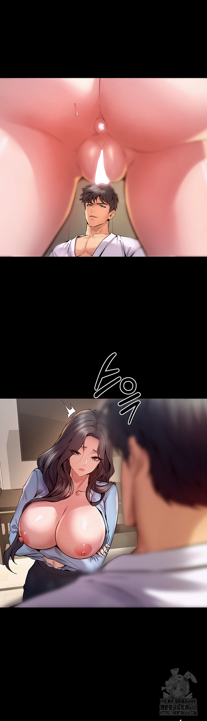 18+ Prison Revenge Raw Chapter 10 page 51