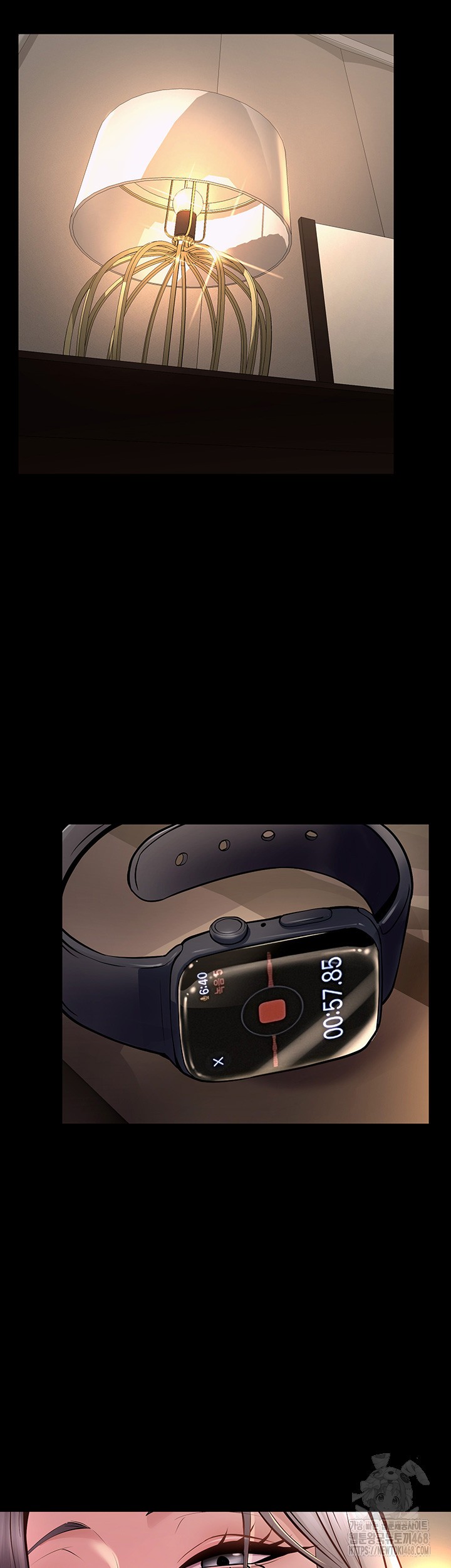 18+ Prison Revenge Raw Chapter 11 page 5