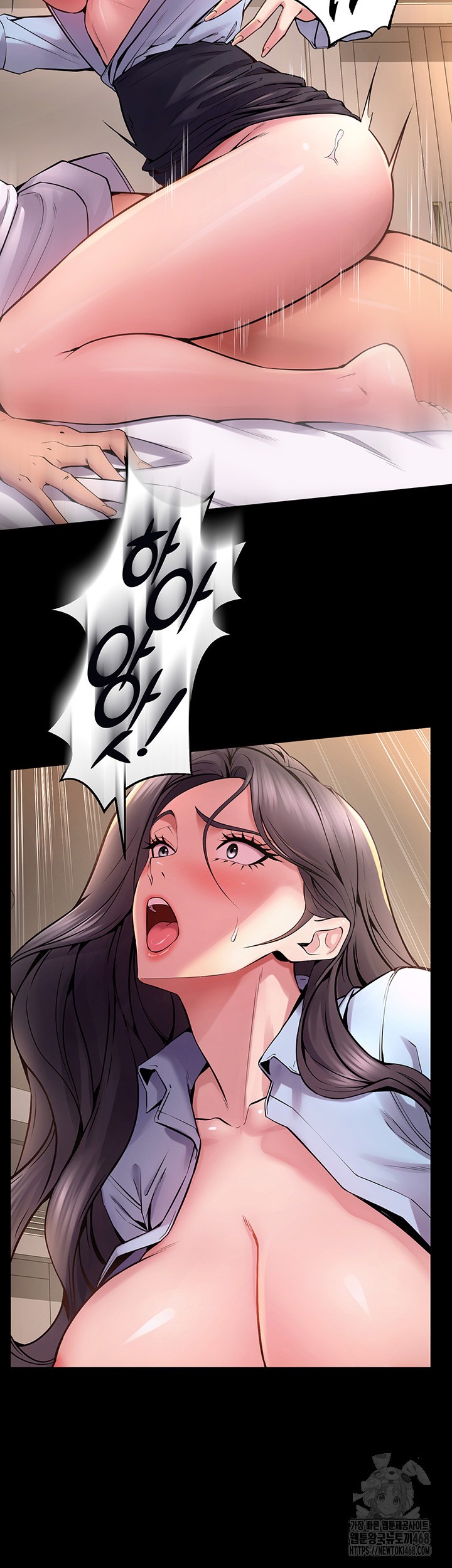 18+ Prison Revenge Raw Chapter 11 page 11