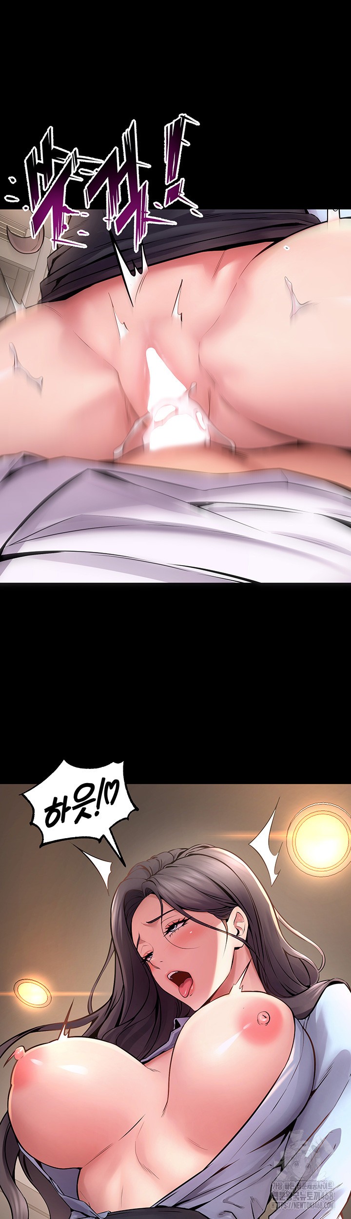 18+ Prison Revenge Raw Chapter 11 page 22