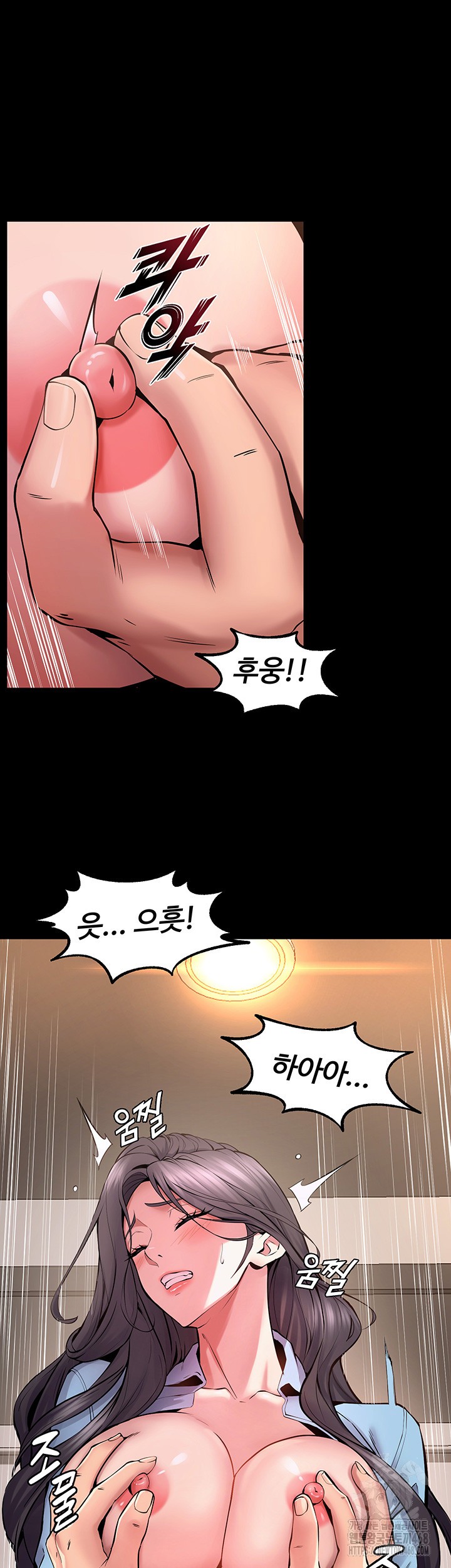 18+ Prison Revenge Raw Chapter 11 page 39