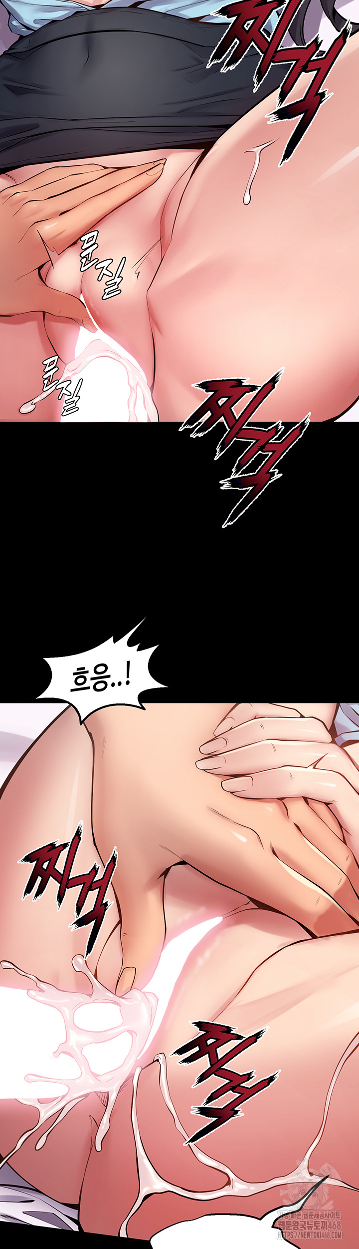 18+ Prison Revenge Raw Chapter 12 page 10
