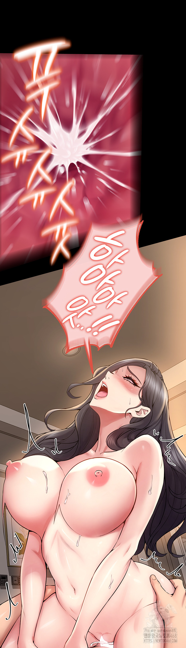 18+ Prison Revenge Raw Chapter 13 page 27