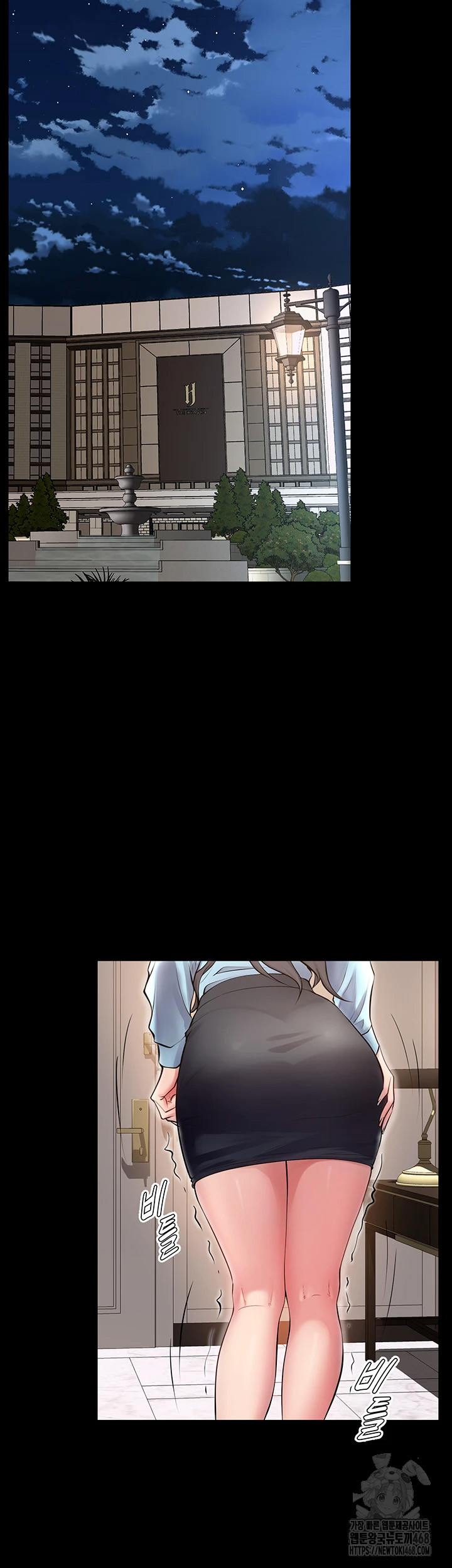 18+ Prison Revenge Raw Chapter 13 page 61