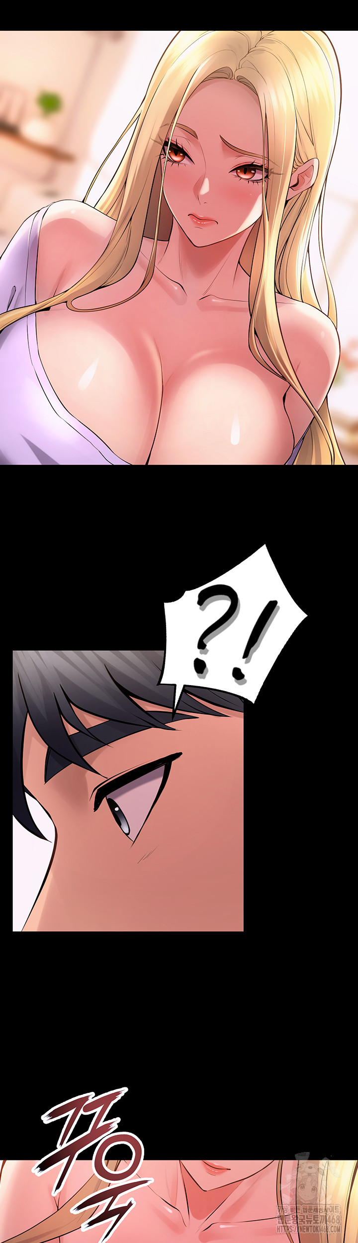 18+ Prison Revenge Raw Chapter 14 page 17