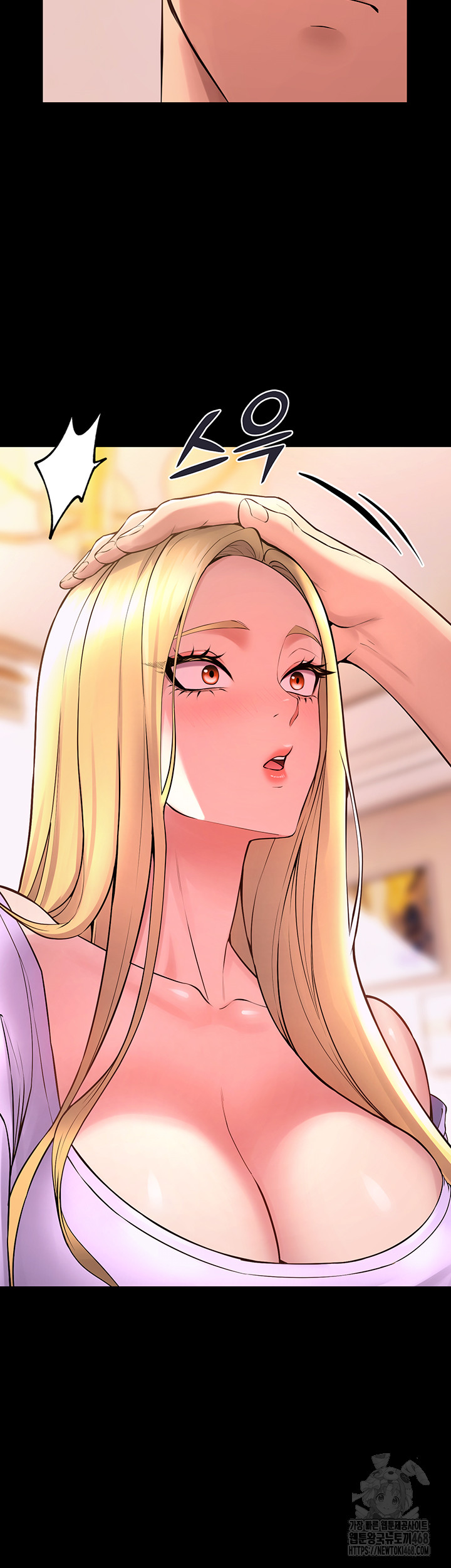 18+ Prison Revenge Raw Chapter 14 page 30