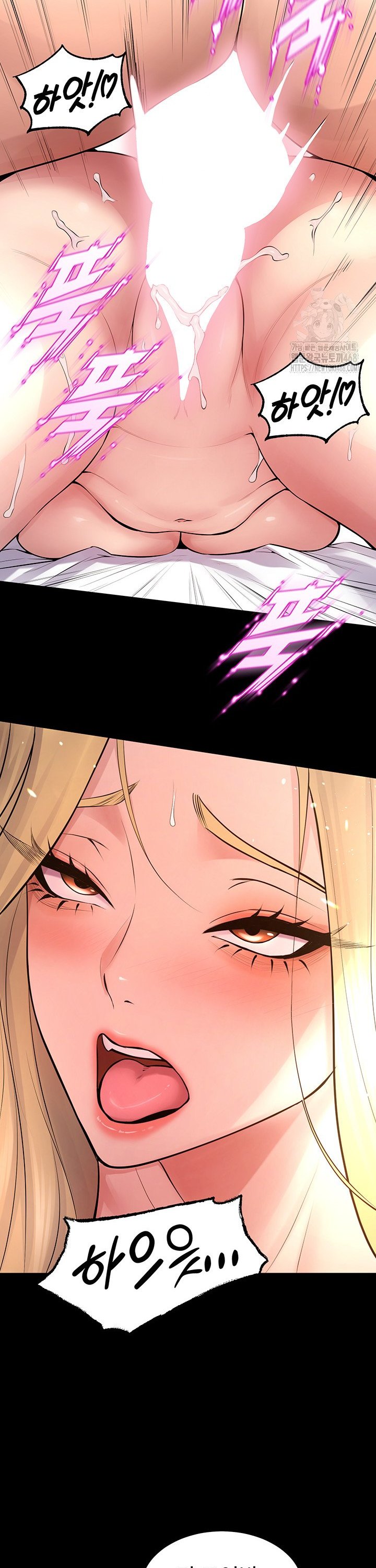18+ Prison Revenge Raw Chapter 15 page 12