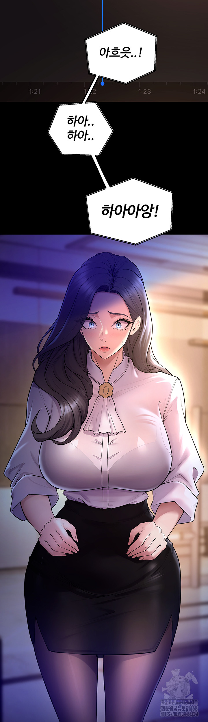 18+ Prison Revenge Raw Chapter 16 page 36