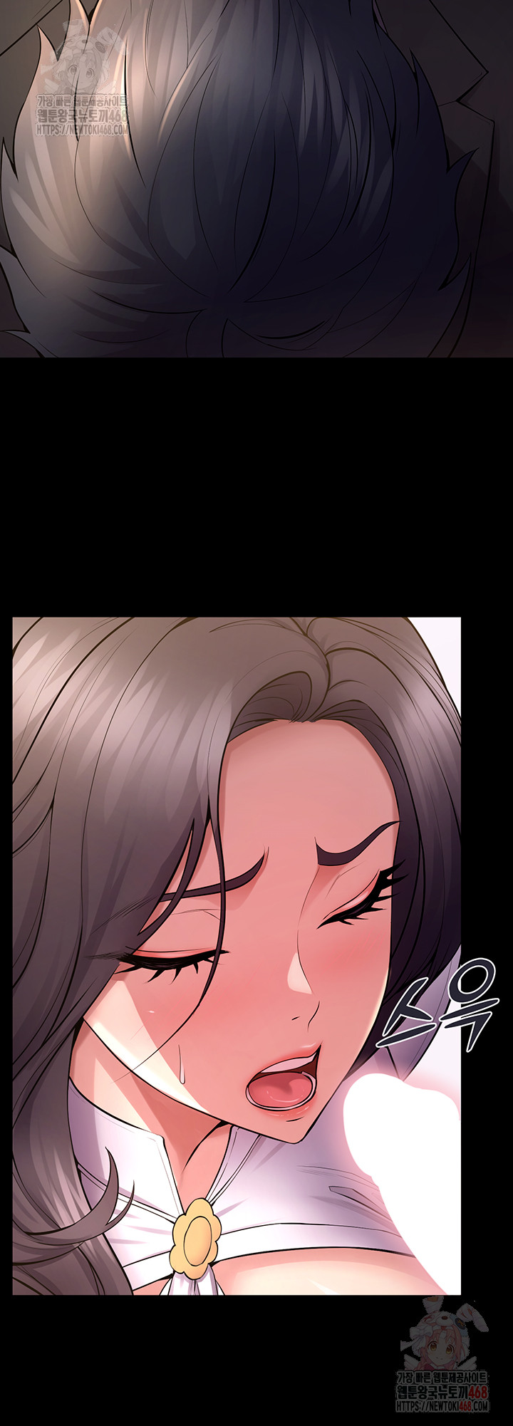 18+ Prison Revenge Raw Chapter 17 page 15
