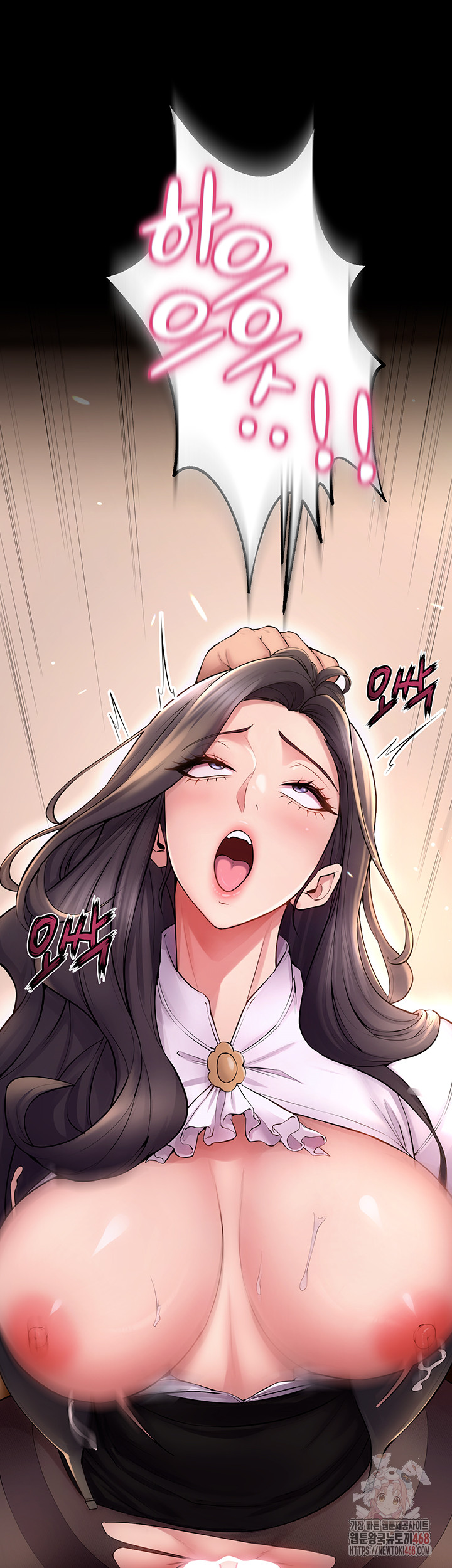 18+ Prison Revenge Raw Chapter 18 page 16