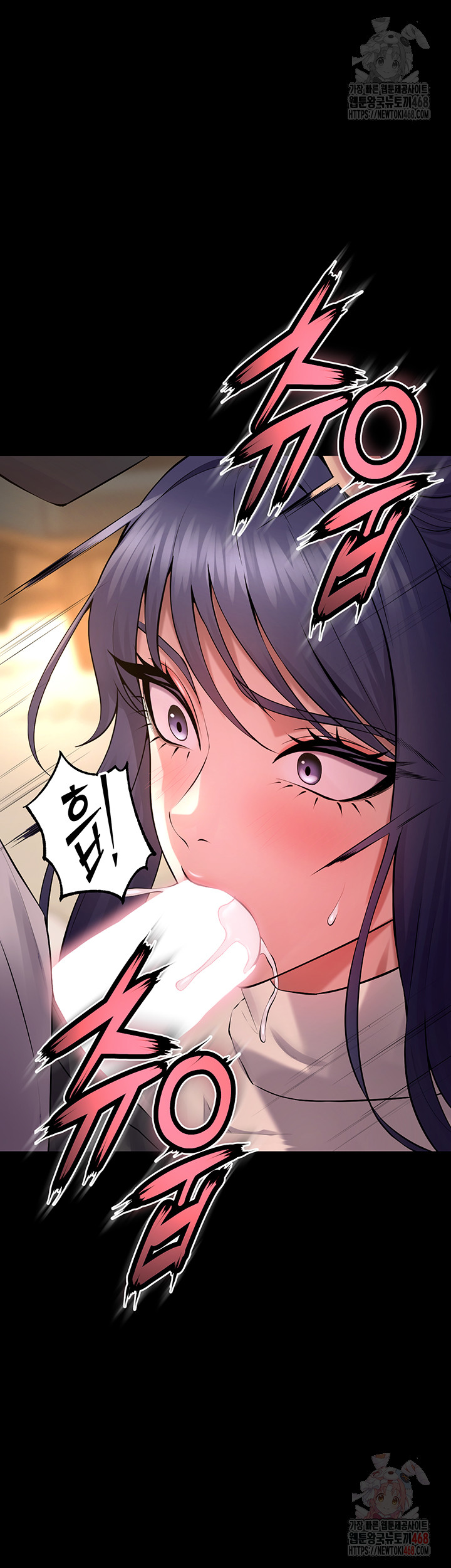 18+ Prison Revenge Raw Chapter 19 page 35