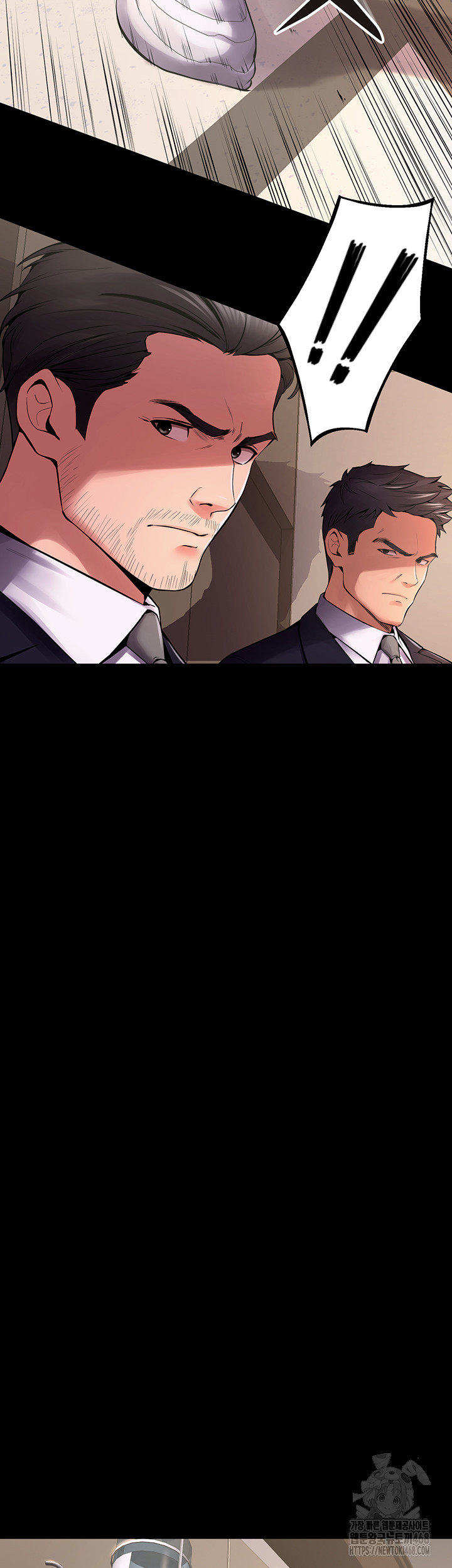 18+ Prison Revenge Raw Chapter 2 page 5