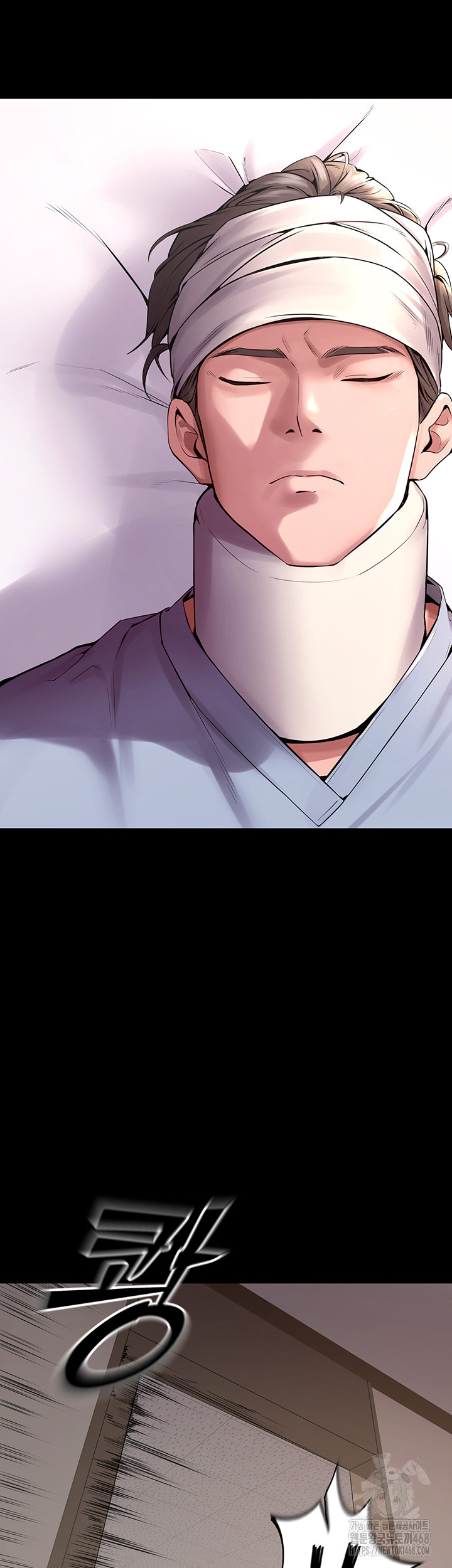 18+ Prison Revenge Raw Chapter 2 page 7