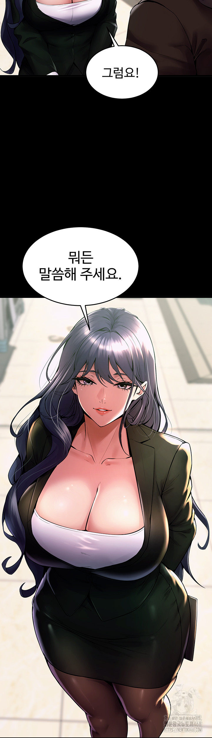 18+ Prison Revenge Raw Chapter 2 page 34