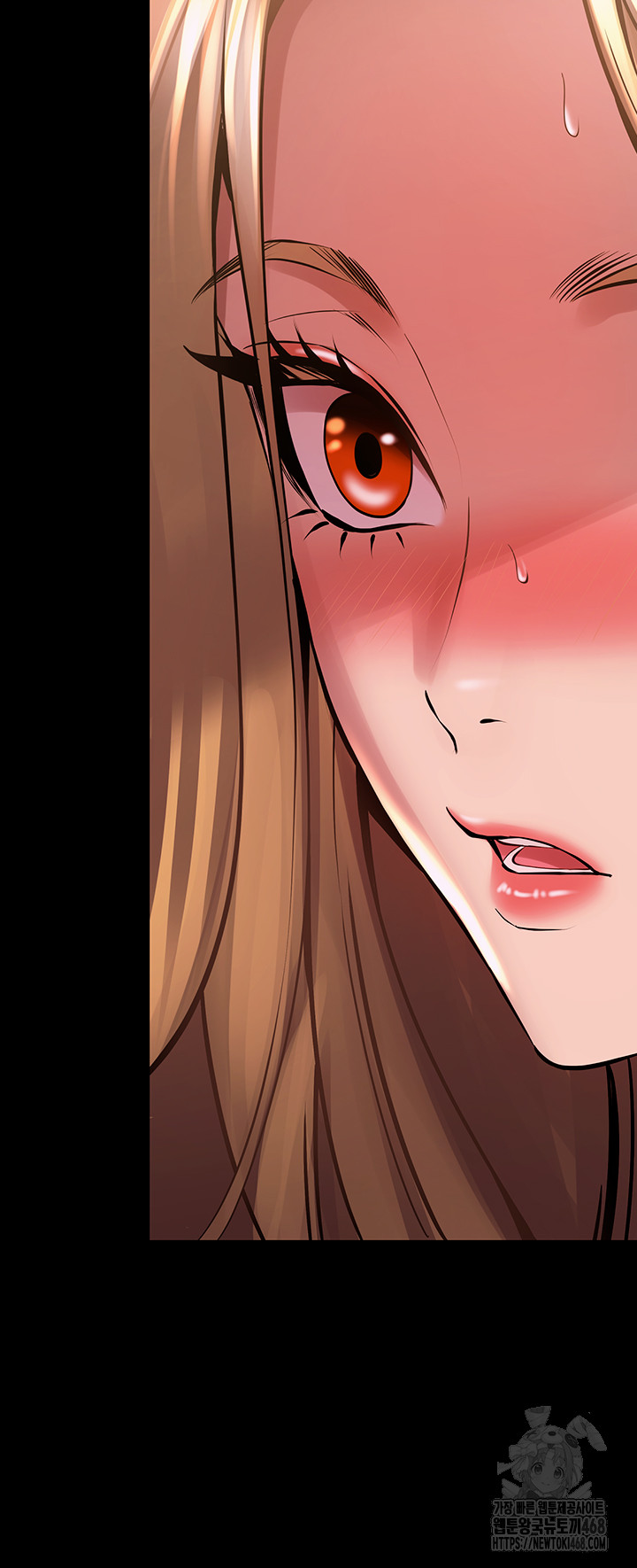 18+ Prison Revenge Raw Chapter 2 page 122