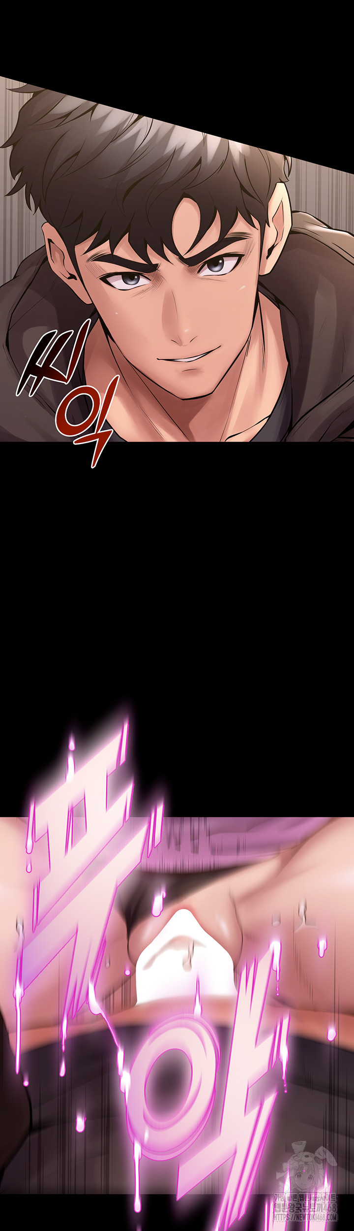 18+ Prison Revenge Raw Chapter 2 page 131
