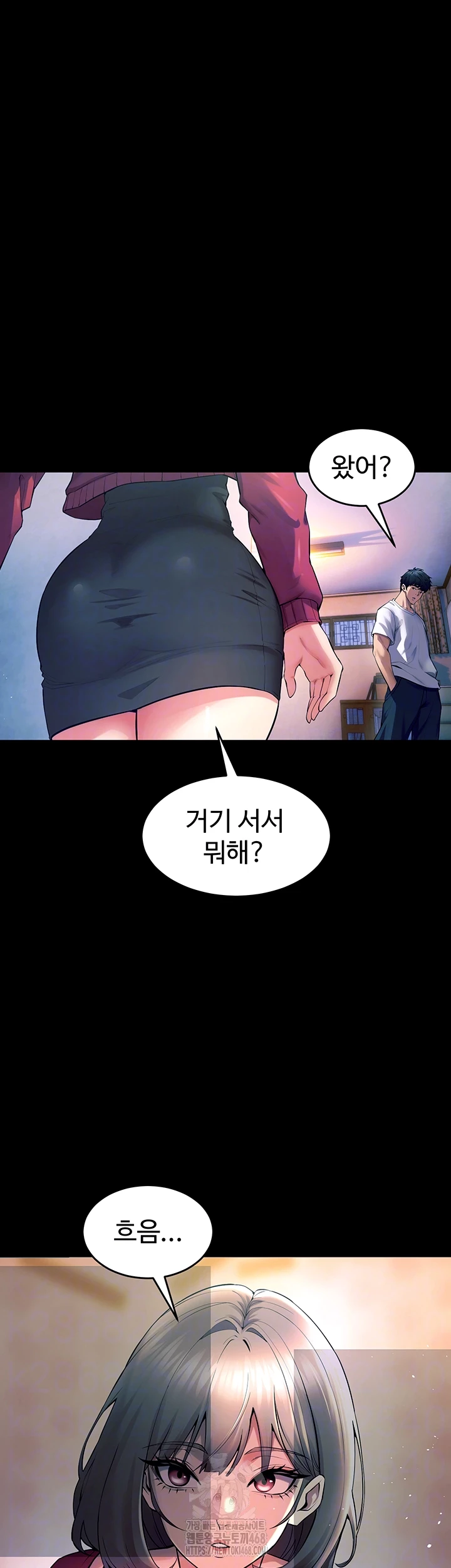 18+ Prison Revenge Raw Chapter 20 page 14