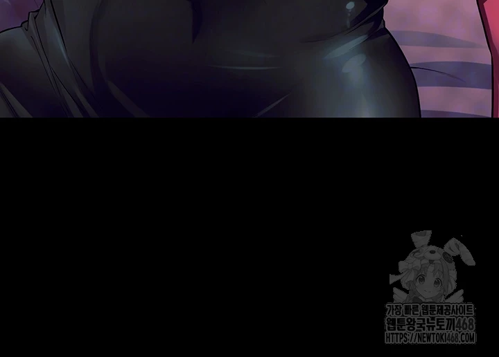 18+ Prison Revenge Raw Chapter 21 page 6