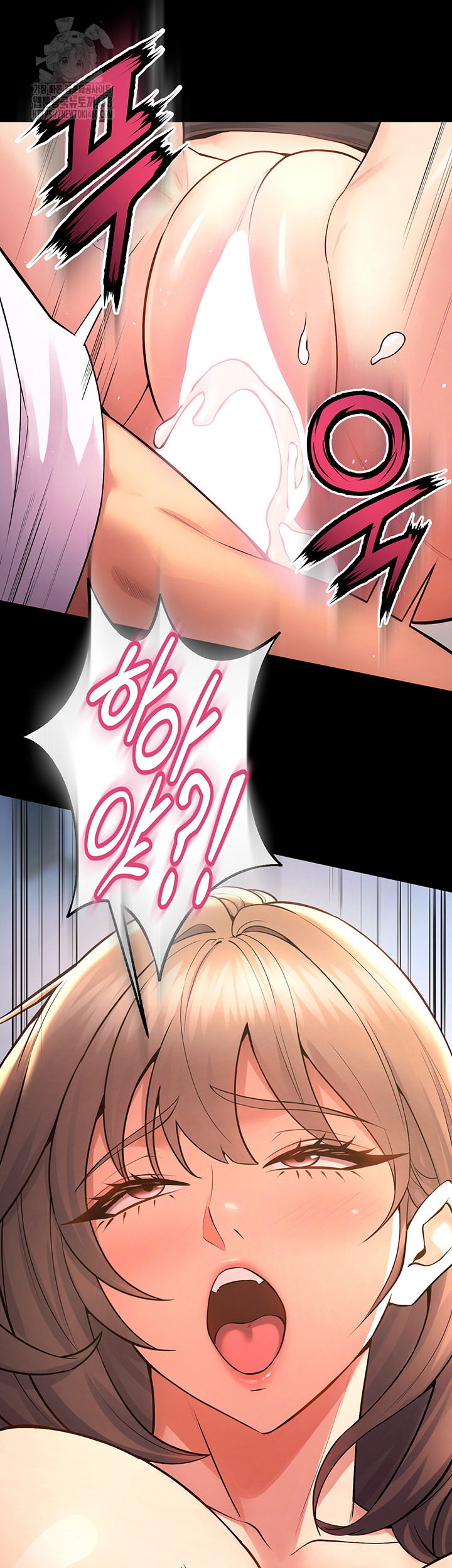 18+ Prison Revenge Raw Chapter 21 page 25