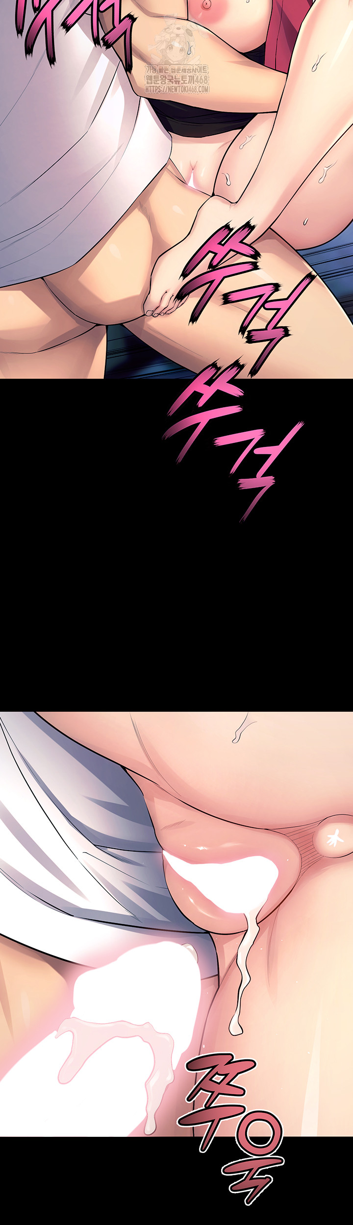 18+ Prison Revenge Raw Chapter 21 page 36