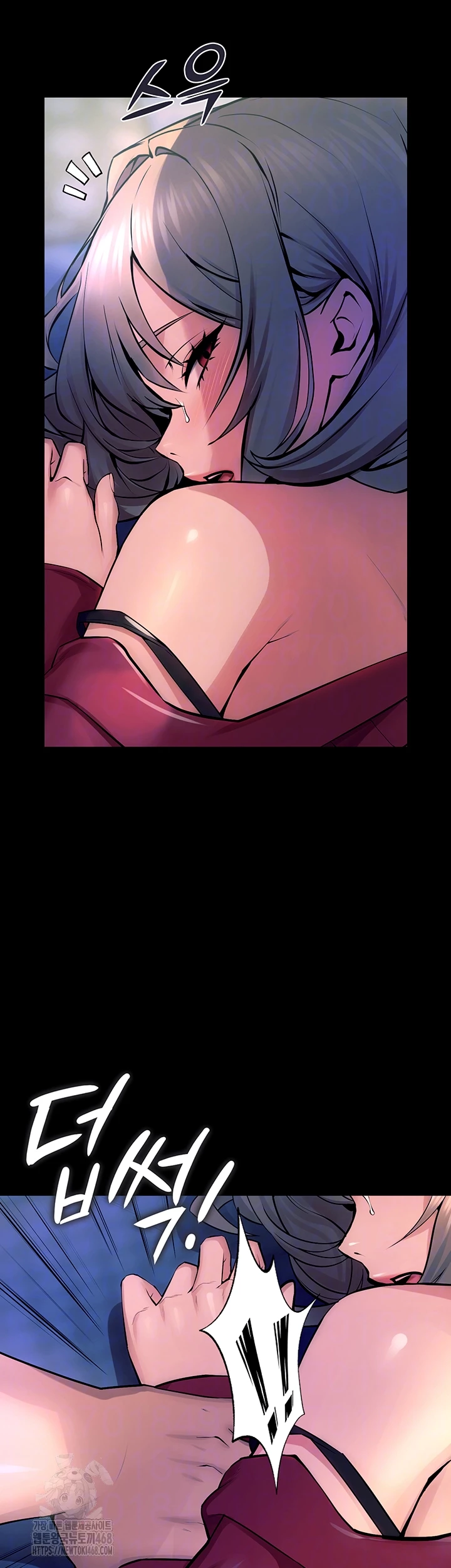 18+ Prison Revenge Raw Chapter 22 page 8