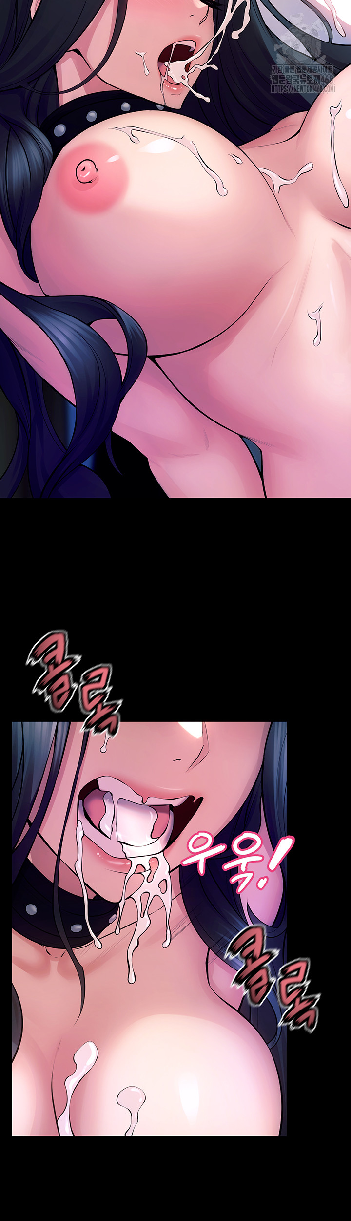 18+ Prison Revenge Raw Chapter 22 page 62