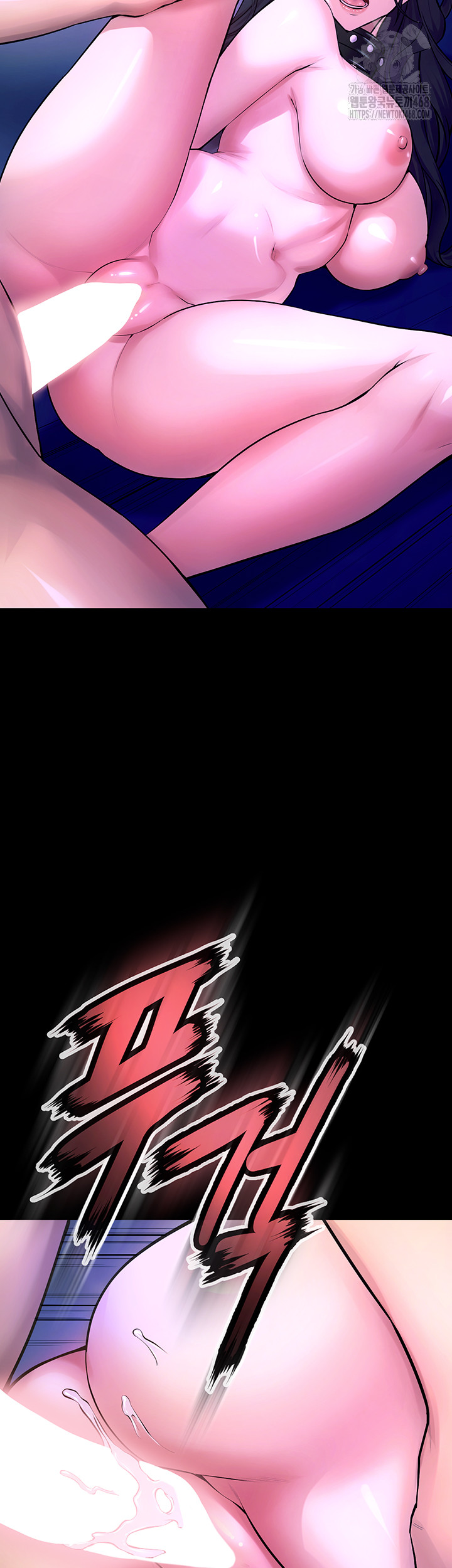 18+ Prison Revenge Raw Chapter 23 page 22