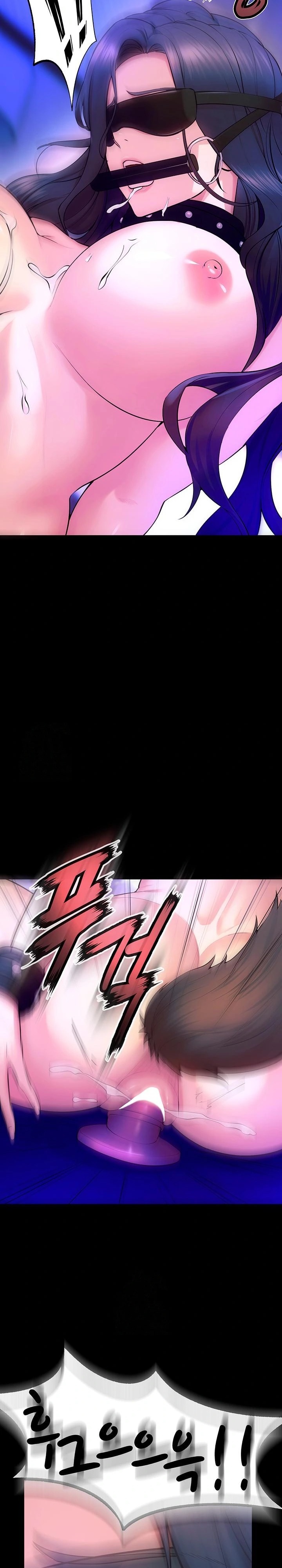 18+ Prison Revenge Raw Chapter 25 page 17